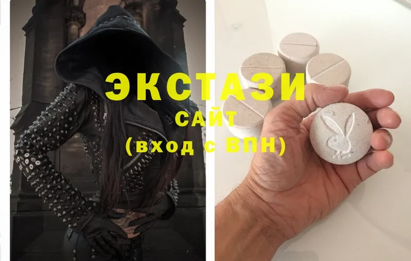 Ecstasy Cube  Болохово 